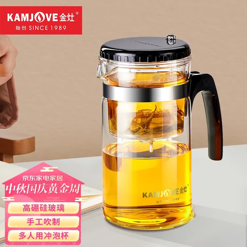 金灶（KAMJOVE）玻璃茶壶飘逸杯过滤茶水壶茶具 茶水分离杯泡茶器泡茶壶TP-200属于什么档次？