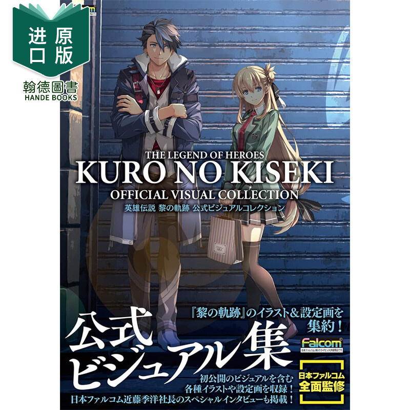 新品 正規品 Mtg ケラル砦の修道院長 Abbot Of Keral Keep 赤r 在庫枚数3枚 全ての商品同梱可能 Www Lacistitis Es
