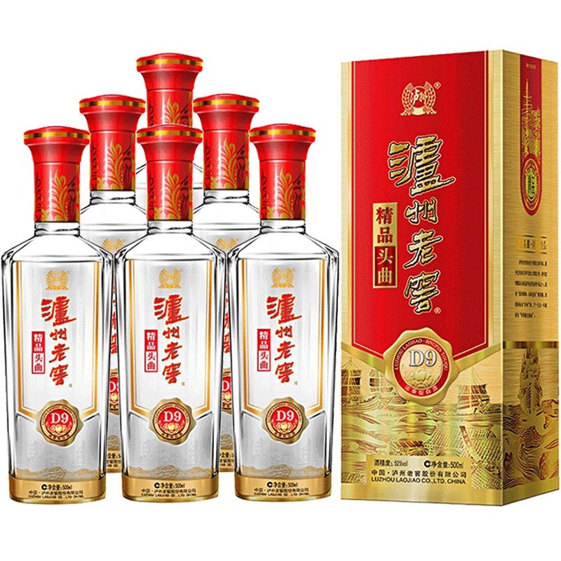 泸州老窖头曲 精品头曲 浓香型白酒 d6/d9/d12 礼盒 节日送礼 精品头