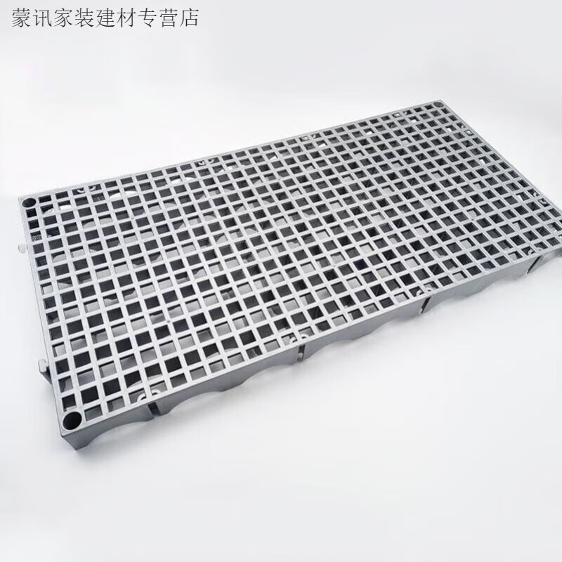 潤華年塑料拼接格柵樹篦子洗車房店方格地溝網(wǎng)格格柵防滑地墊板廚房鴿舍 灰色30*60*3.8cm厚