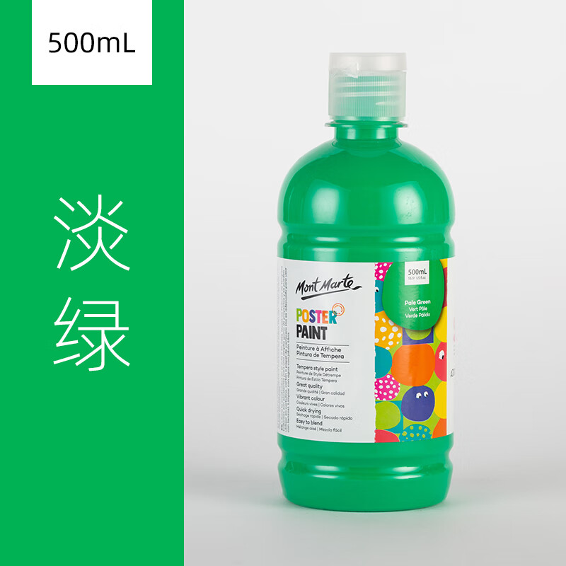 蒙玛特 水粉颜料颜料儿童可水洗手指画颜料儿童广告画颜料500ml美术