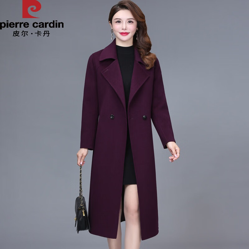 皮尔卡丹（pierre cardin）双面羊绒大衣女中长款2023新款系带双面呢子妈ma秋冬毛呢外套 梅紫 3XL(135斤-145斤)属于什么档次？