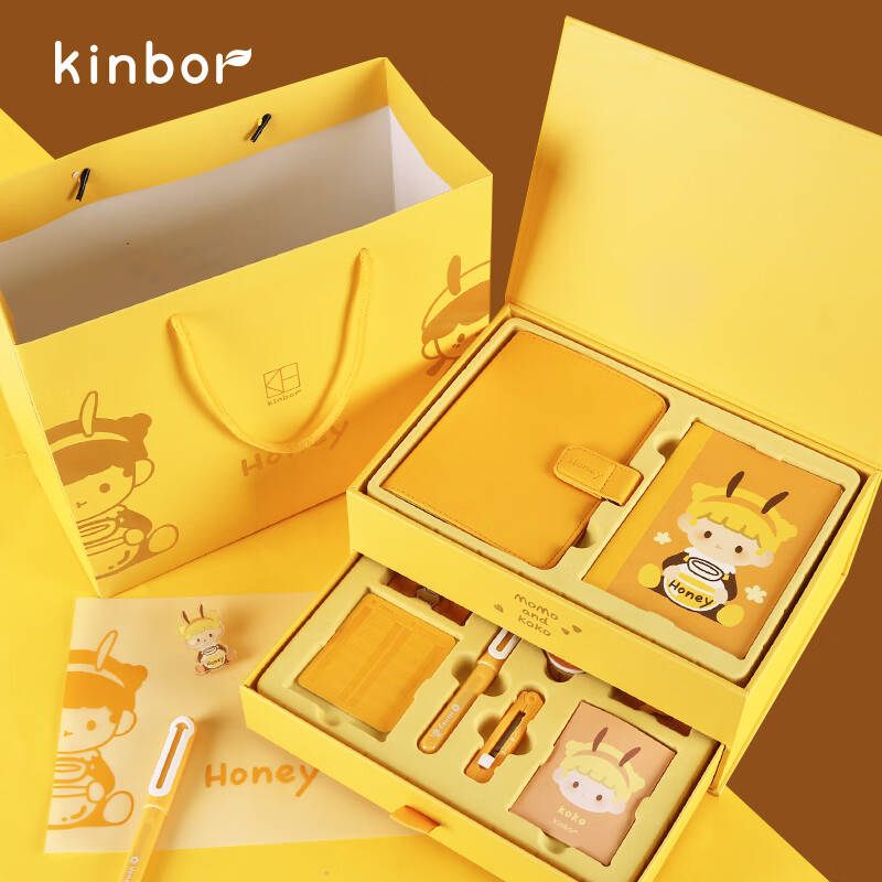 【全网低价】kinbor 双层手账本钢笔套装笔记本子A6记事效率手帐本创意文具女孩生日儿童节礼盒-Honey2.0 DT56055