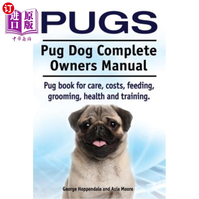 pug dog complete owners manual.