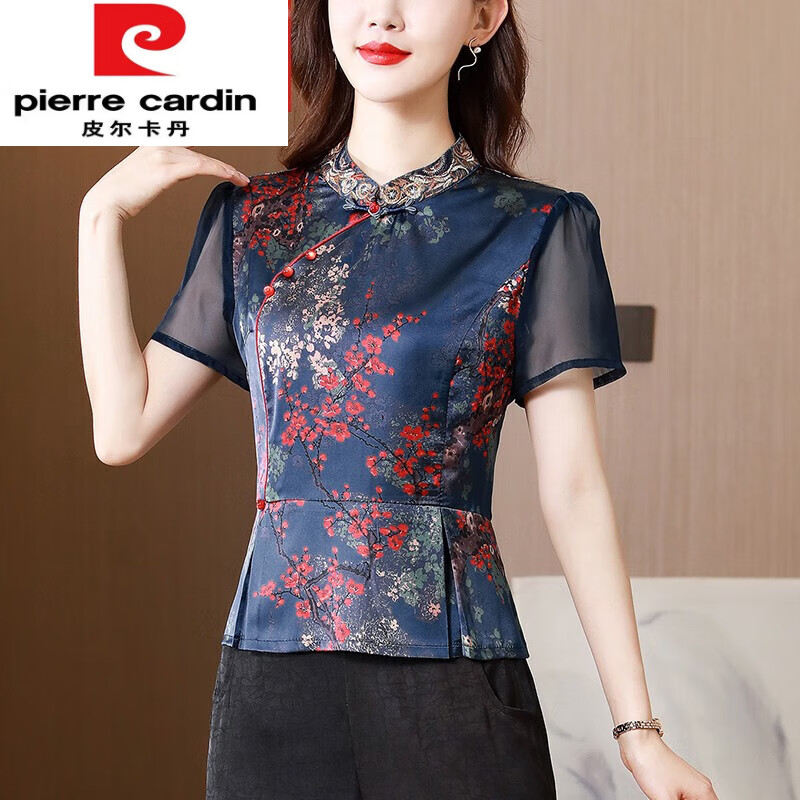 皮尔卡丹(pierre cardin)黑色香云纱女装专柜上衣夏国风真丝高端品牌
