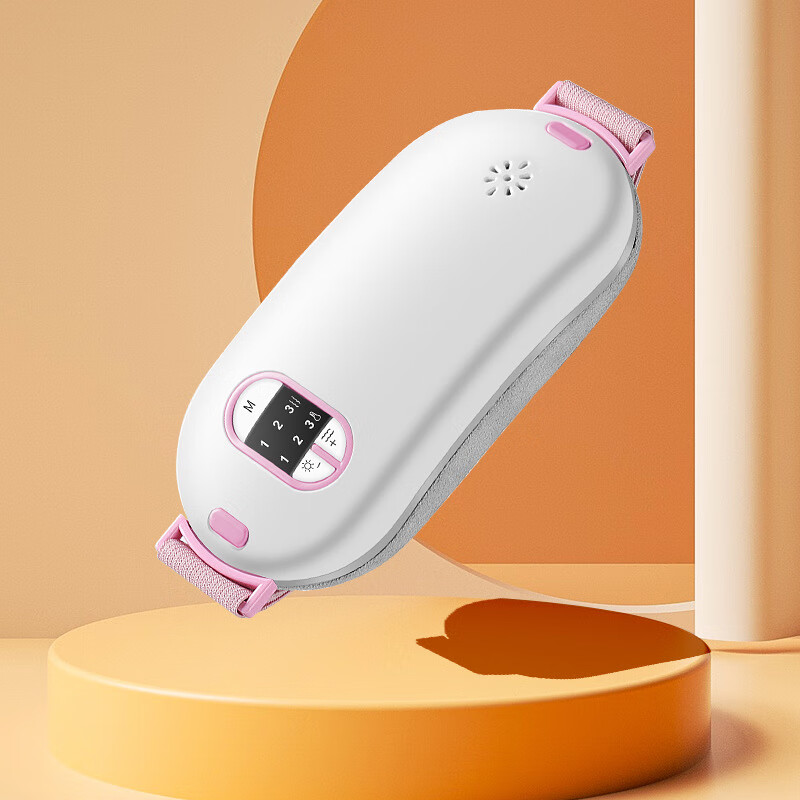 升级款暖宫腰带姨妈神器护腰暖宝宝腹部女生用热敷暖宫宝贴大姨妈肚子疼养生器械 珍珠白三档热敷+三档震动