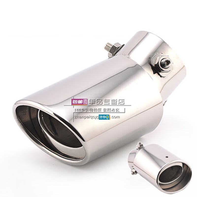 奕则兴起亚k2尾喉专用排气管改装尾气筒装饰不锈钢汽车尾嘴一出二