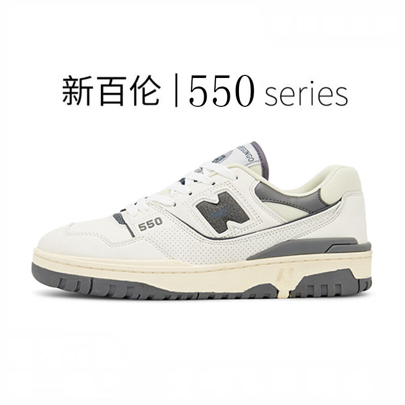 gormlboa550运动鞋春季老爹鞋女鞋休闲男鞋 550白灰色 36