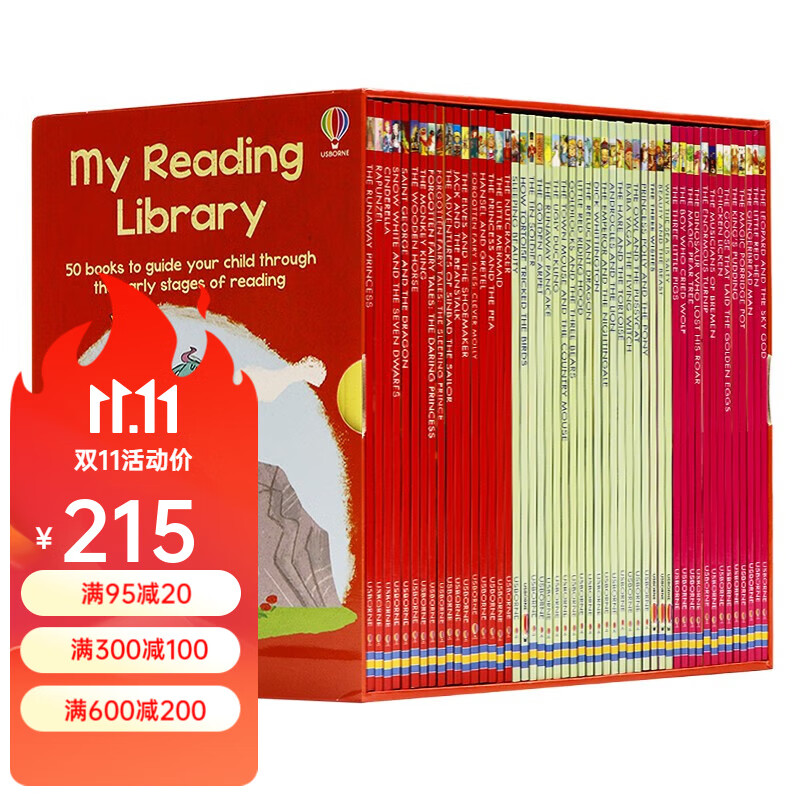 现货 我的第二个图书馆50册 Usborne My Reading Library 英文原版绘本 分级阅读绘本礼盒装 故事绘本 分级阅读章节书 6岁+ Usborne属于什么档次？