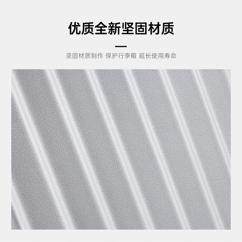 惠寻惠寻 金属防撞角拉链行李箱 26英寸 玫瑰金