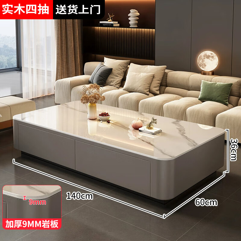 ���輸�������ݸ߼���2024��С���ͼ����ִ���Լ�Ұ���ӹ�輸��� �ĳ�ح��ǰ�140*60+�ҹ�|������ �ⰲװ