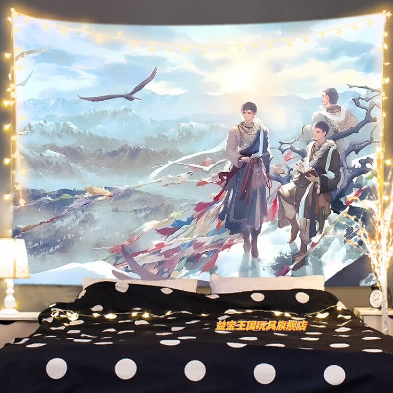 益宝王国雨村笔记2 张起灵盗墓笔记周边海报挂画 卡通周边挂布学生 1