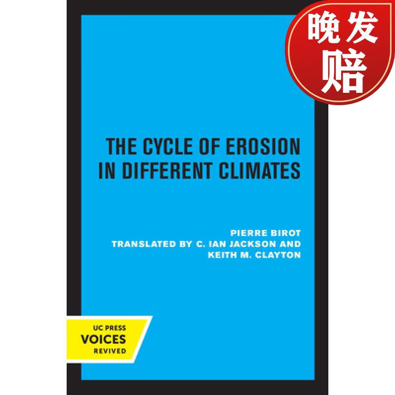 【4周达】the cycle of erosion in different climates