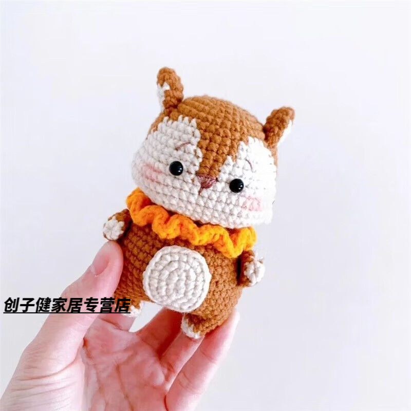 绿野客毛线编织小动物 非成品手工diy毛线钩针编织十二生肖同系列