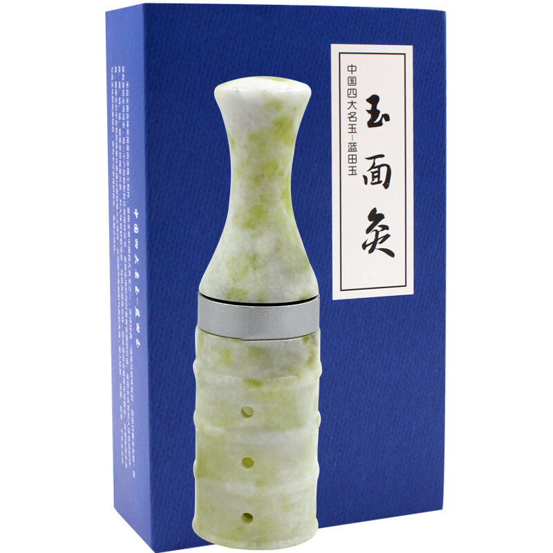 滚筒式艾灸棒 艾灸脸部艾灸棒手握玉石面部艾灸棒美容专用滚动式 纯