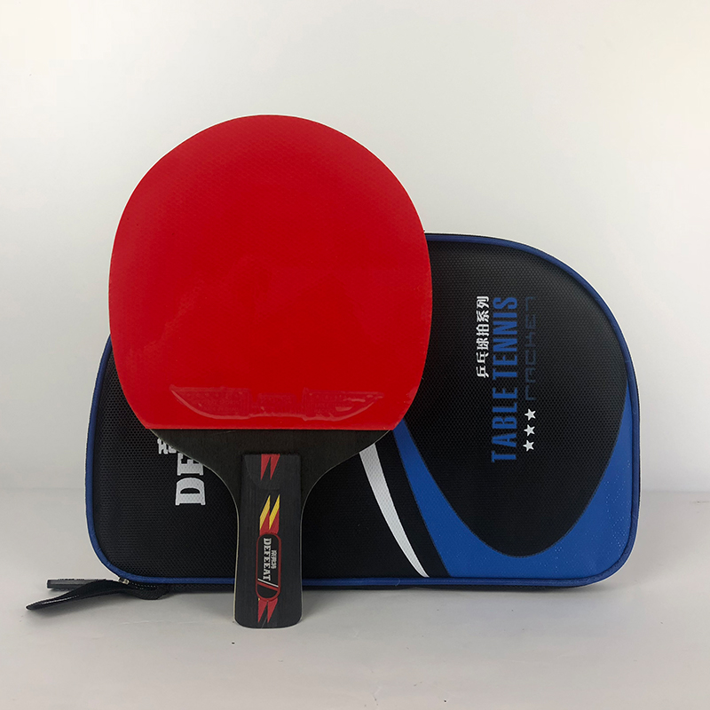 2022新款帝弗特乒乓球拍成品拍学生比赛成人训练横拍直拍两支装送拍套