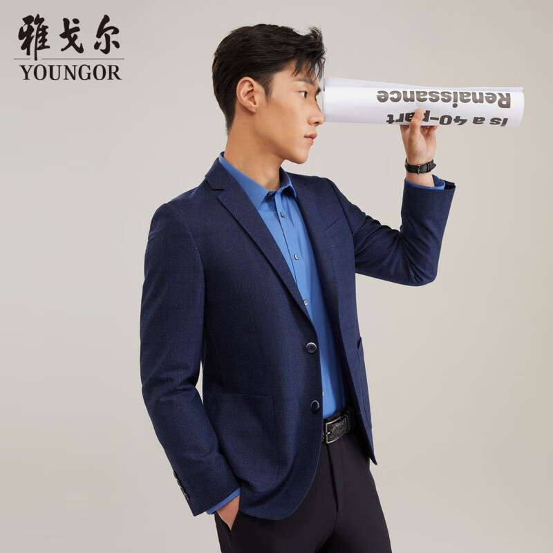 雅戈尔（YOUNGOR）单西男一粒单排扣修身版休闲西服男西服外套羊毛混纺舒适易打理 VXXX215103FLY藏青 L 175/96A
