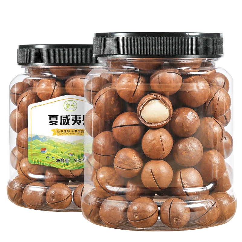 ���ڲ������ۺ������Ĺ���װ��������ζ�����и���ͯ�������ԭζ����������ʳƷ �����Ĺ��ش����500g*2��