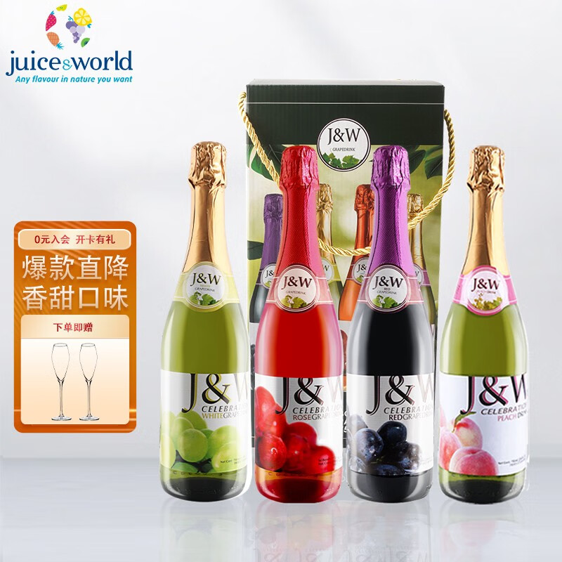 葡萄酒商品的历史价格查询|葡萄酒价格历史