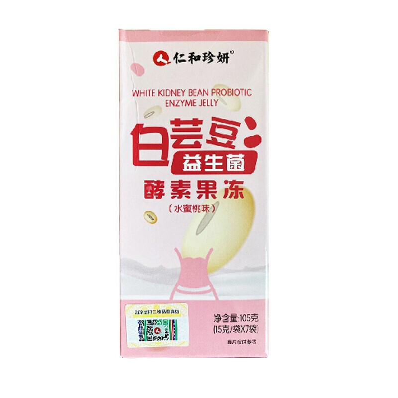 仁和白芸豆益生菌酵素果冻成人益生菌复合果蔬孝素搭配益生元酵素果冻