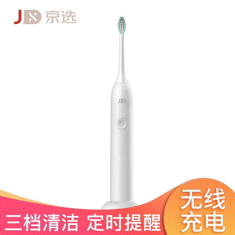 京东数码家电 2020-08-26 - 第2张 | 最新购物优惠券 京东数码家电 2020-08-26 - 第2张 | 最新购物优惠券