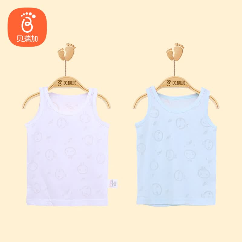 贝瑞加（Babyprints）宝宝背心2件装无袖上衣轻薄夏季衣服护肚坎肩 小兔白绿90属于什么档次？