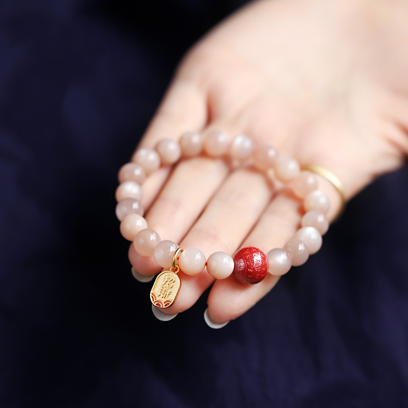 纳福日光石手链送父母爱人朋友礼品 太阳石心经8mm 鉴定证书