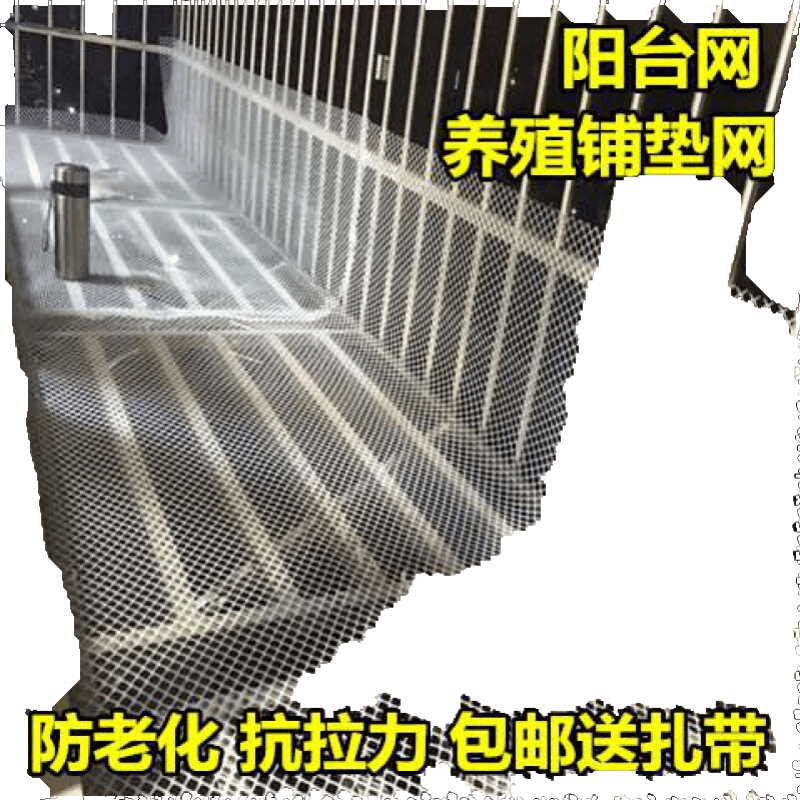 纳仕达防盗窗垫板:高品质家用五金选项