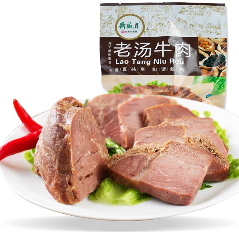月盛斋清真熟食年货节北京特产熟食酱卤肉 老汤牛肉200g