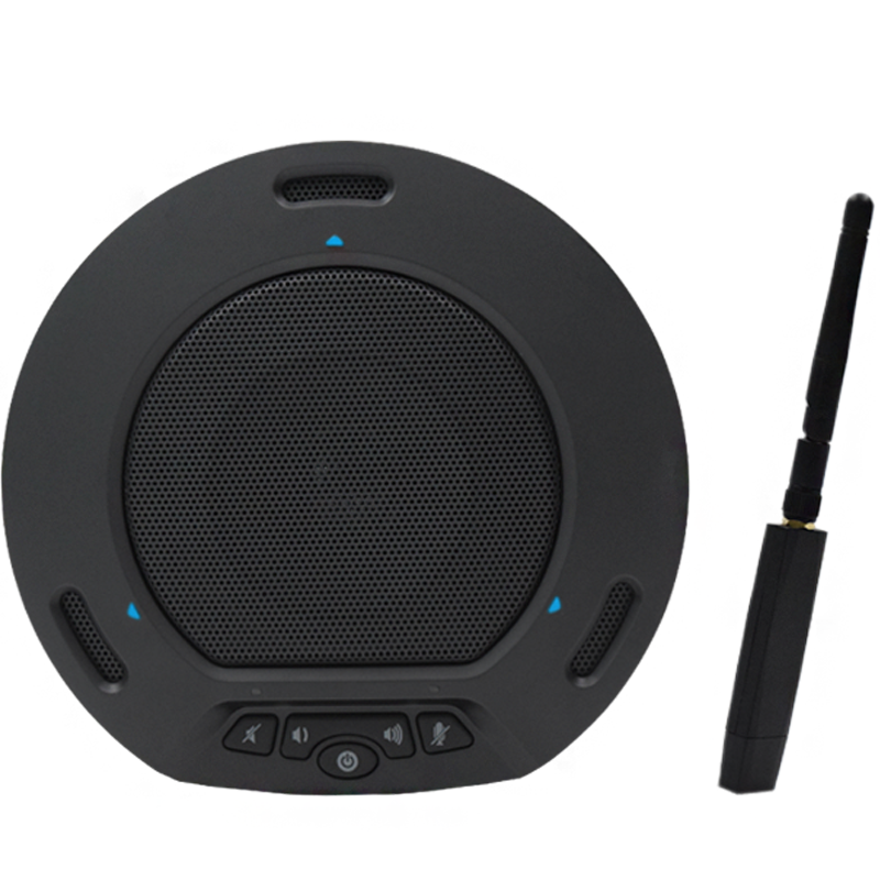 查会议音频视频商品历史价格走势|会议音频视频价格历史