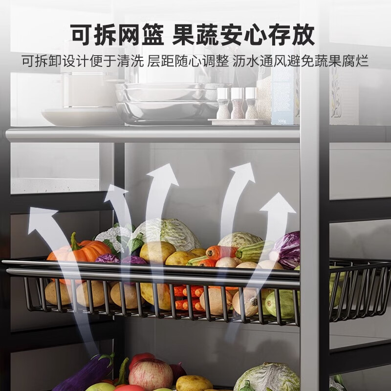 桦氏厨房置物架落地可移动多层 微波炉收纳储物架带篮子多功能 加粗 三层44CM两网一板+2挂盒