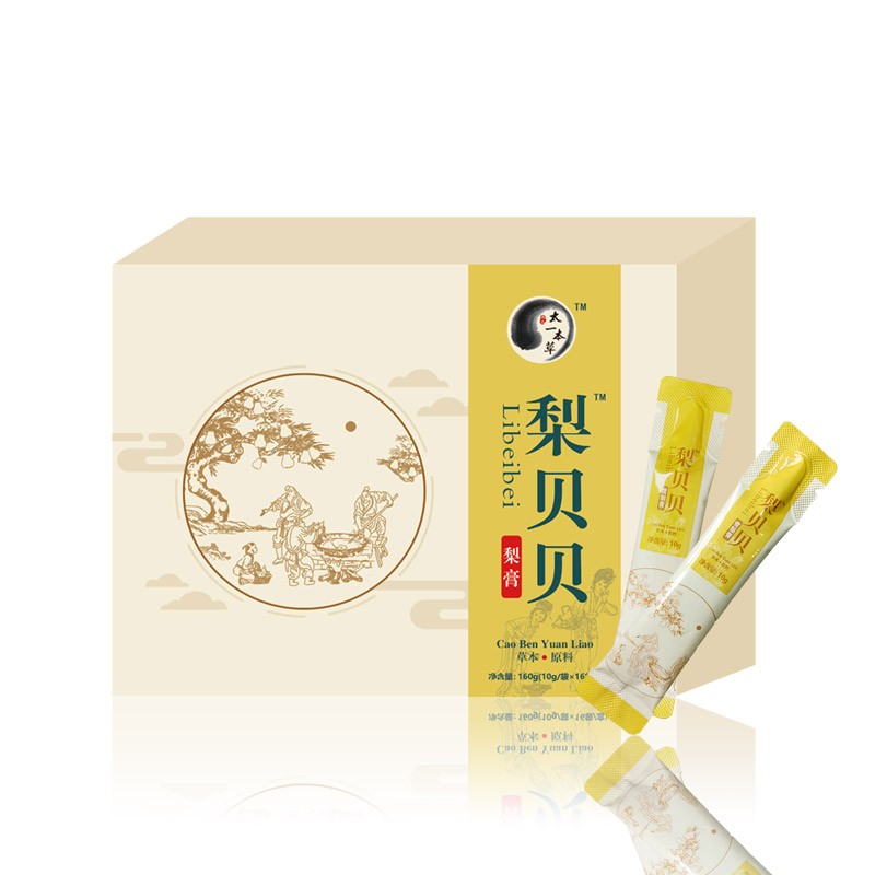 儿康粉 太一本草戊己儿康粉 梨贝贝 梨膏秋梨膏儿童成人谷物冲饮160