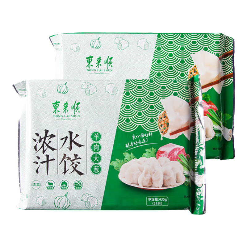 ˳(ţ+) 435g*2ˮȽʳƷ