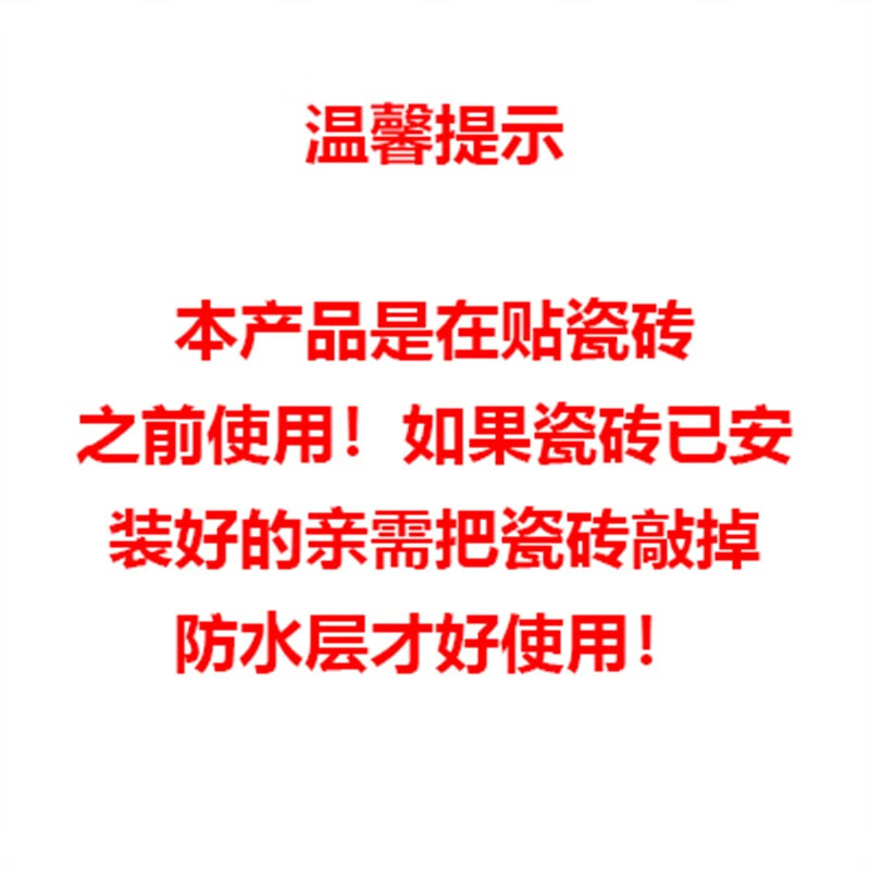 绿野客马桶移动位器pvc移位器马桶地漏偏心专用位移器蹲便器改位下