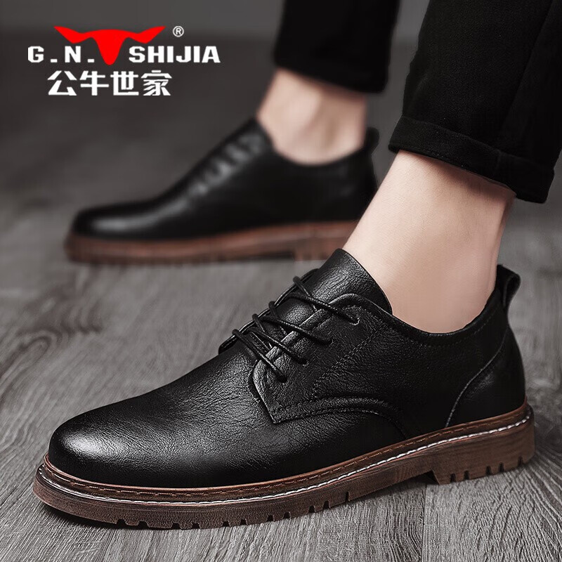 公牛世家皮鞋男商务休闲鞋英伦风男士商务正装男鞋黑色系带鞋子男 黑色 41