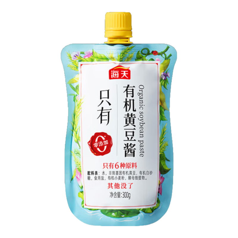 ���� �л��ƶ��� 300g ��ζ���ʵ�պ