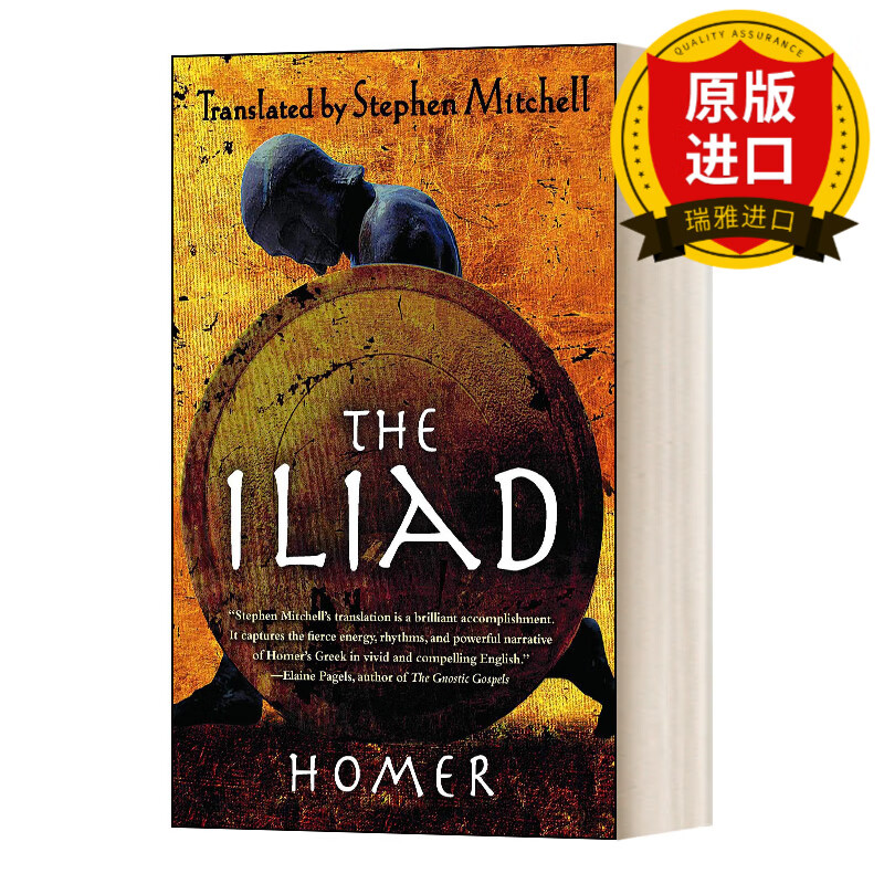 英文原版 伊利亚特 the iliad 英文版