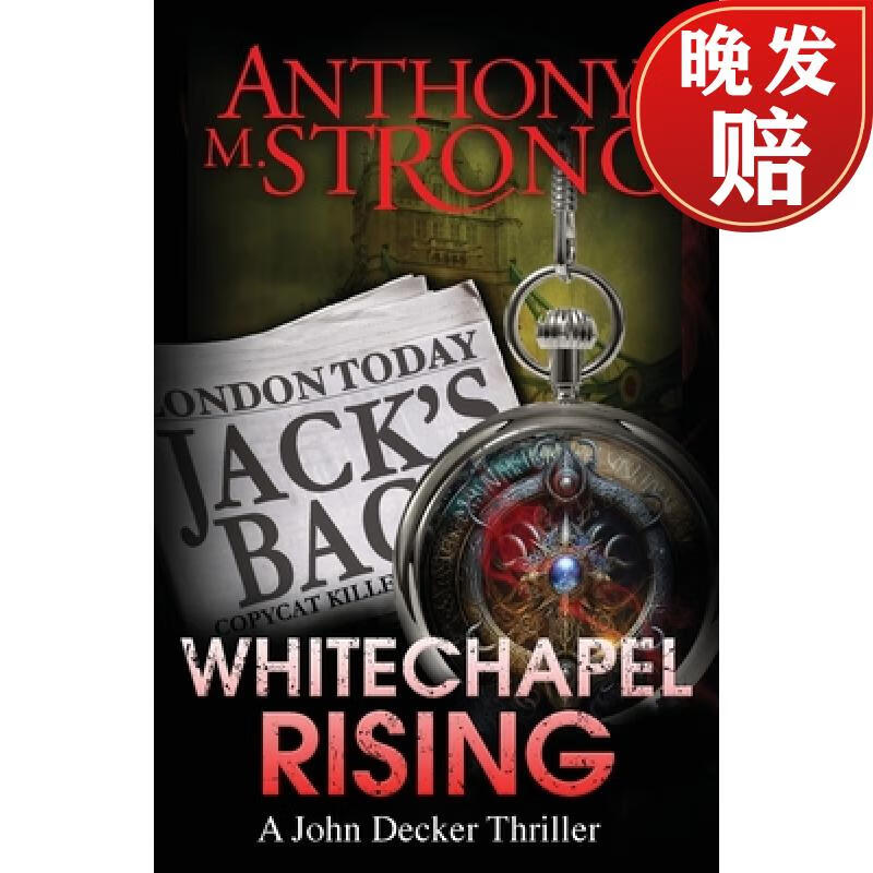 【4周达】whitechapel rising