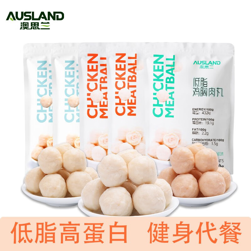 怎么看肉干肉脯历史价格|肉干肉脯价格走势