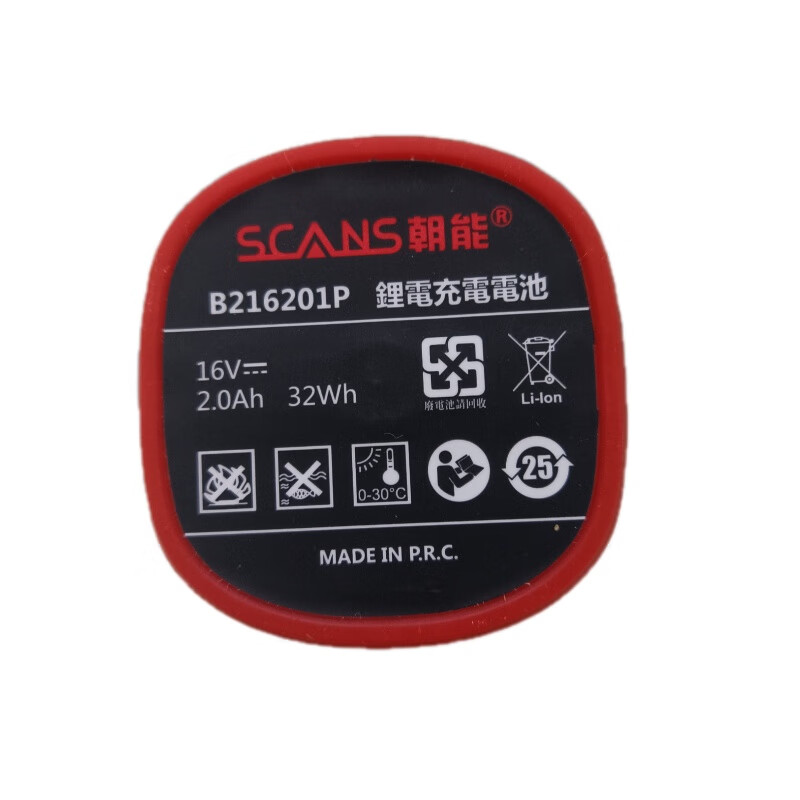 朝能16V無刷鋰電鉆手電鉆S160螺絲刀起子電鉆 朝能S160電池B216201P