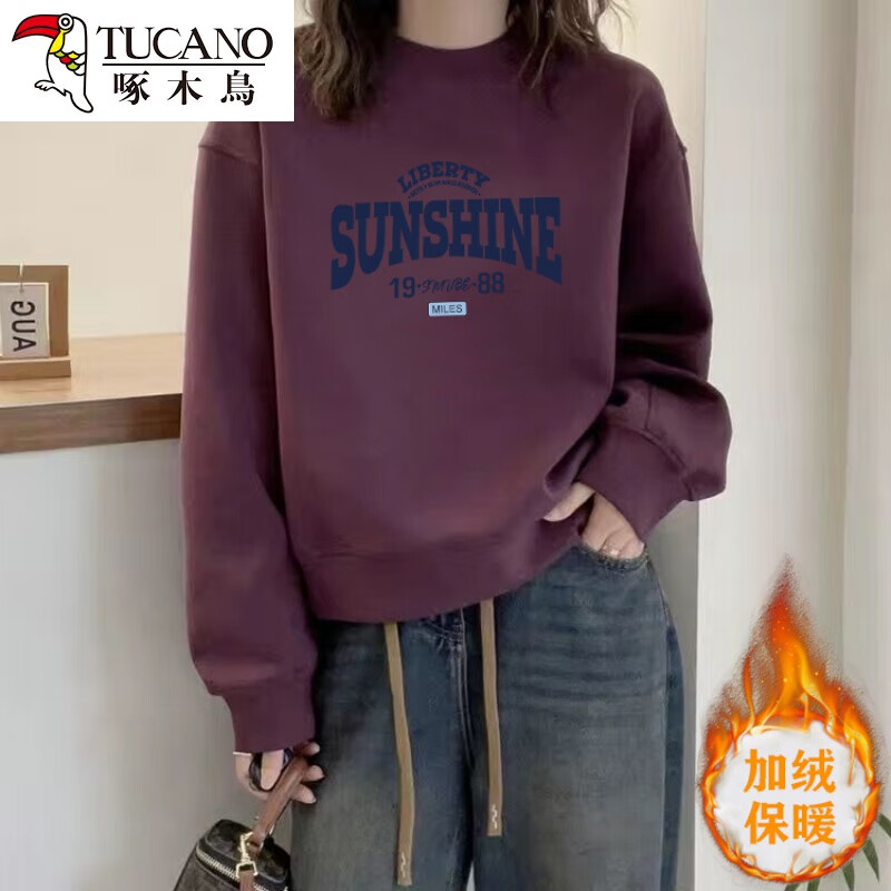 啄木鸟高端卫衣女新款春秋冬季加绒时尚圆领宽松短款百搭套头长袖外套女 葡萄紫-加绒 SUNS S 建议斤内