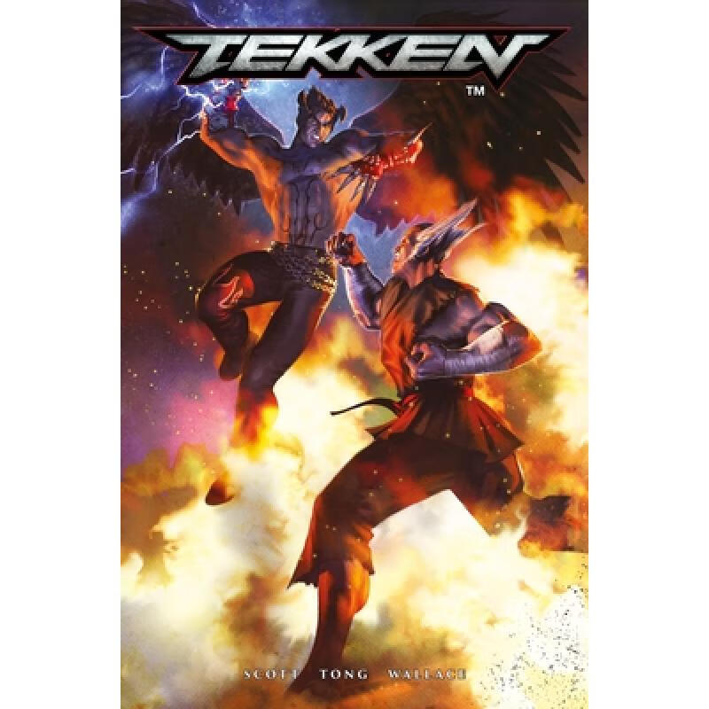 预订 Tekken Volume 1