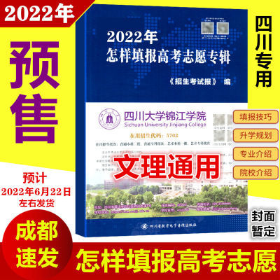 中考查詢成績_天津中考成績查詢_湛江中考查詢成績網(wǎng)站