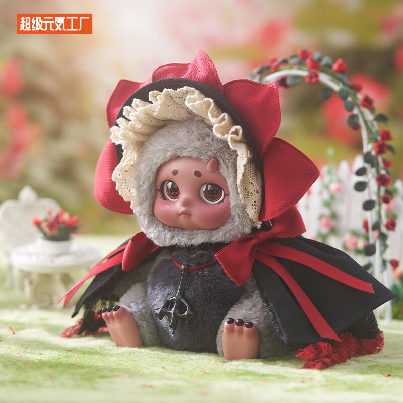 超级元气工厂甜想TimeShare花房精灵Cino毛绒盲盒公仔女生礼物手办玩具摆件 单盒（随机发不支持指定款式） 不支持无理由退款 端盒请拍6个