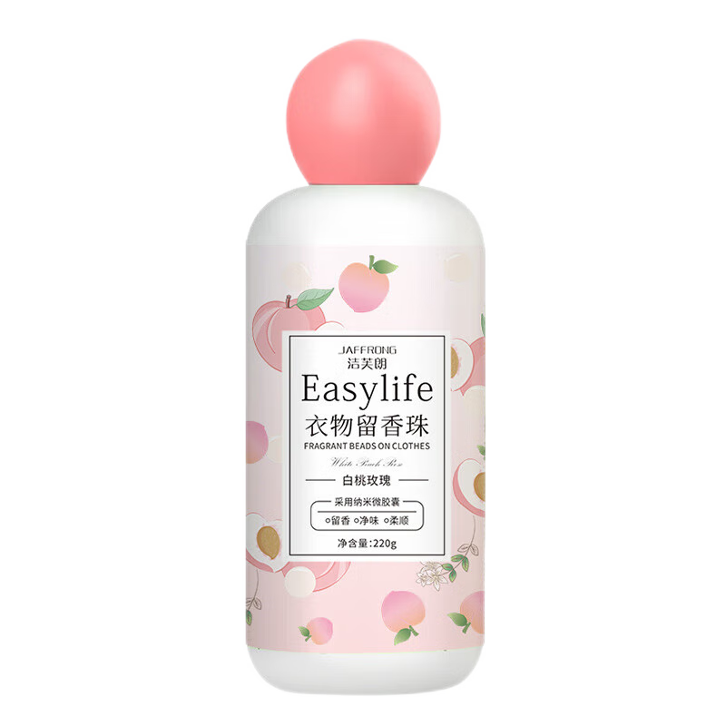 打底裤袜历史价格走势图|打底裤袜价格比较