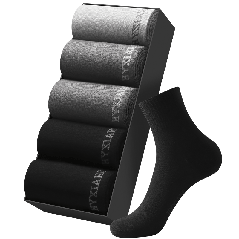 恒源祥【100%纯棉】袜子男士袜子抑菌防臭休闲中筒袜透气商务袜5双