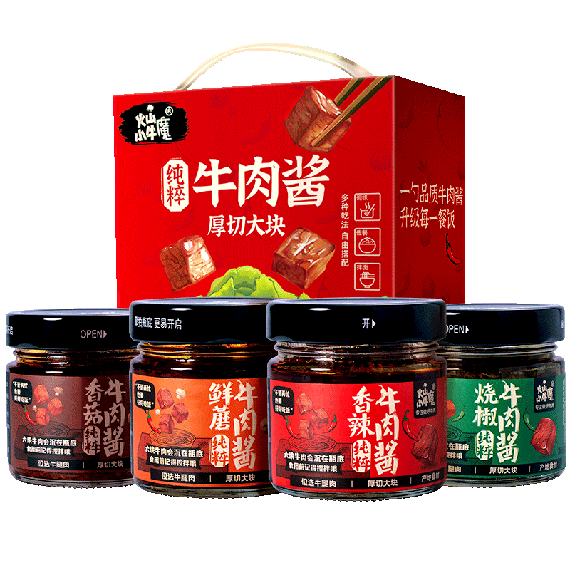 ڲɽСţħ ƴţ⽴4ƿװ600g ·跹潴 47.3Ԫ