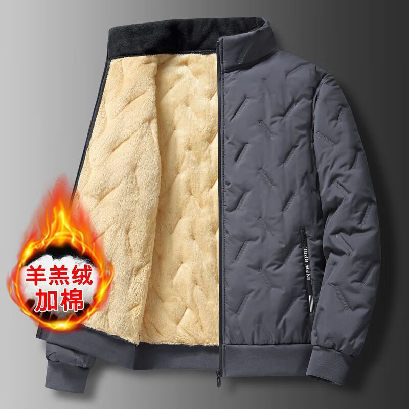 凯逸弗（kainifu）男士棉服外套韩版常规冬季立领加绒加厚大码男装保暖 棉服【灰色】 XL110-130斤