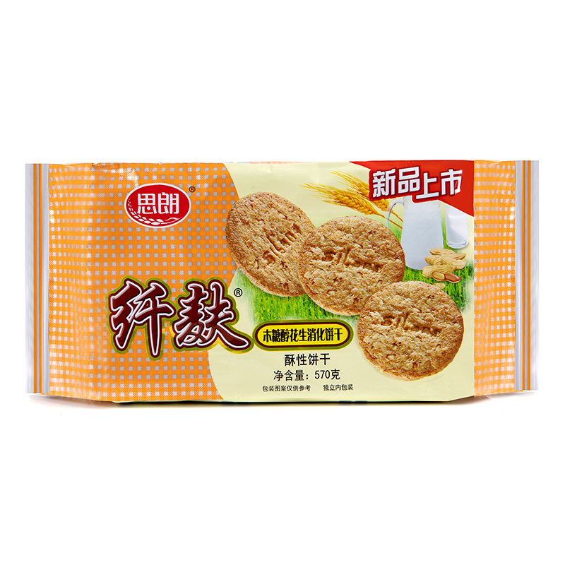 思朗纤麸 木糖醇花生消化饼干粗粮木糖醇代餐饼干570g（新旧包装随机发货）