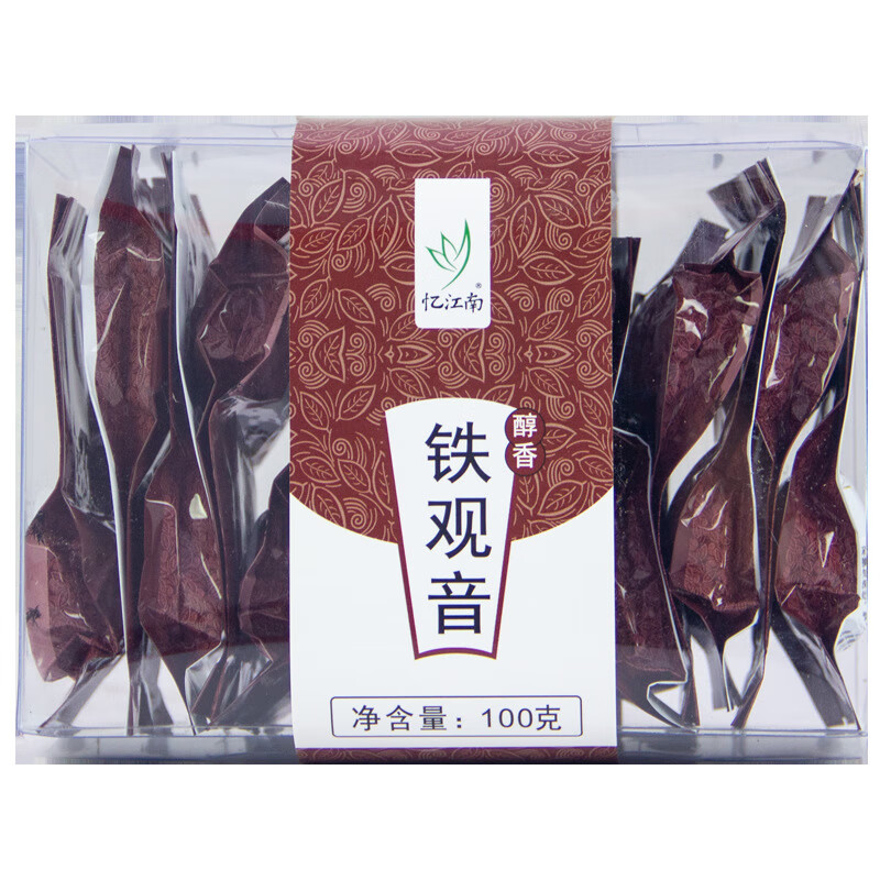忆江南爆品直发忆江南正品茶叶盒装乌龙茶200g塑盒铁观音商超 100g塑